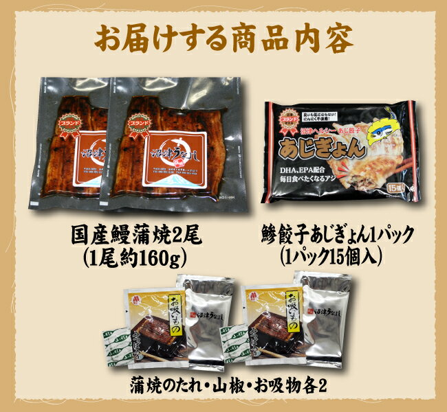 880円 店内限界値引き中&セルフラッピング無料 お値打ちサイズ 国産鰻蒲焼1パック 手焼き 送料無料 冷蔵クール便 880円 店内限界値引き中&セルフラッピング無料 お値打ちサイズ 国産鰻蒲焼1パック 手焼き 送料無料 冷蔵クール便