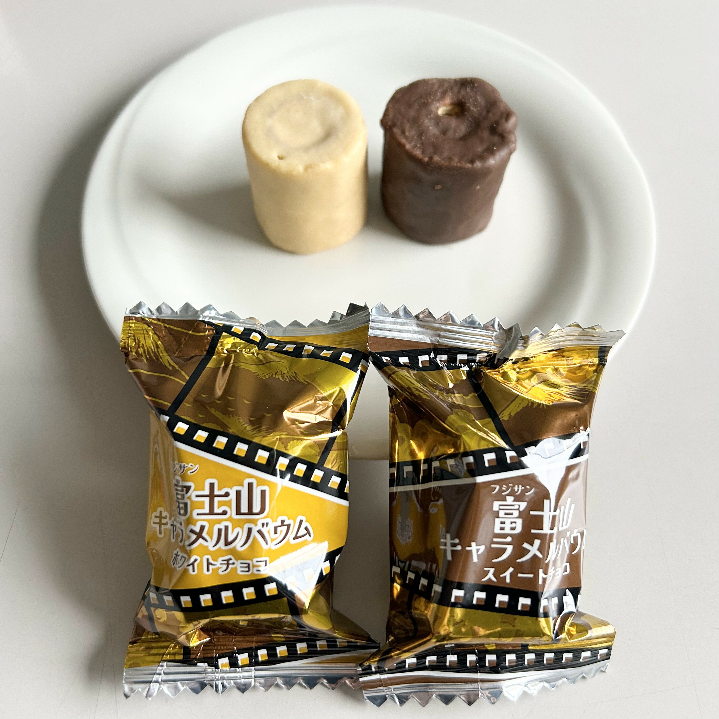 富士山キャラメルバウム