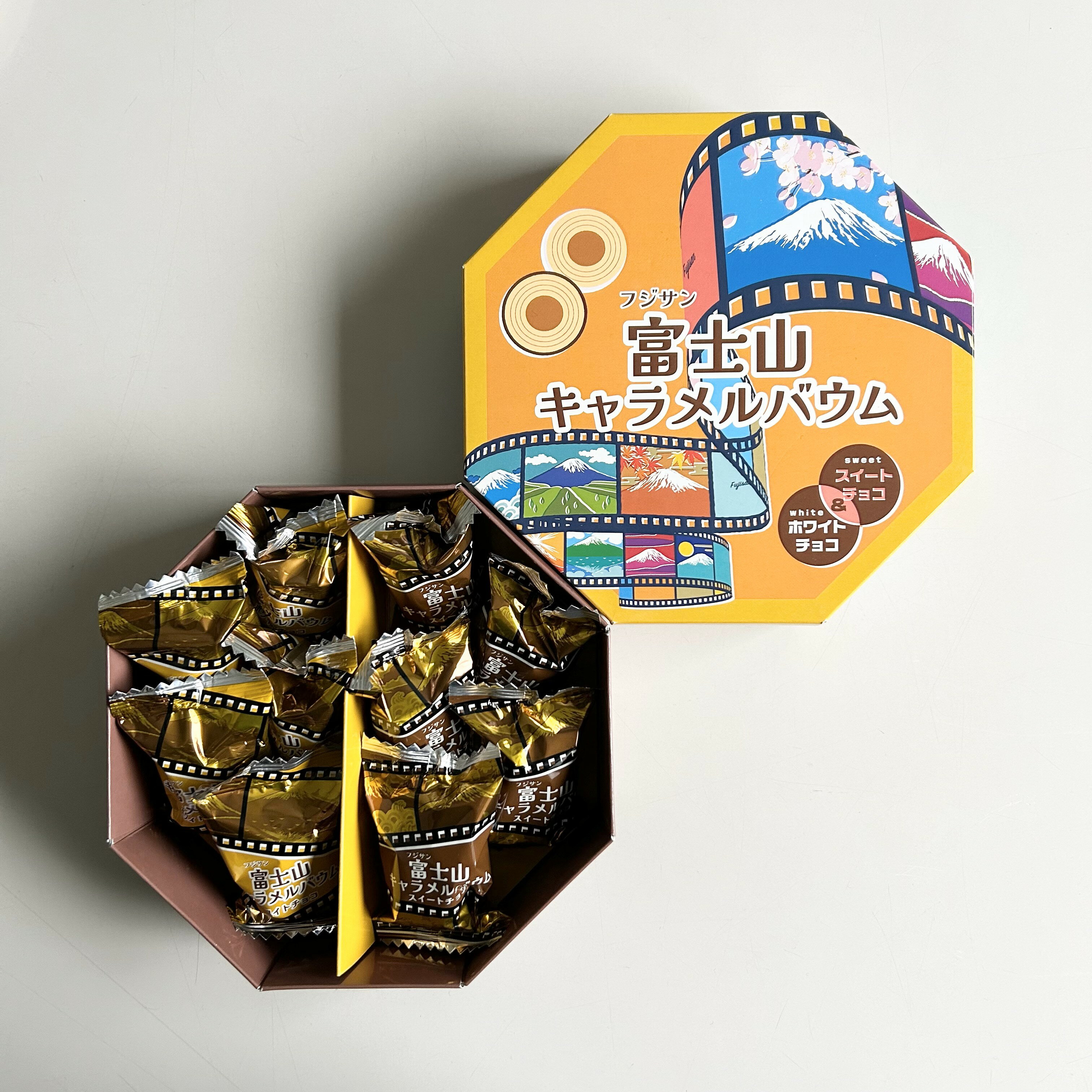 富士山キャラメルバウム