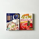 炊き込みごはん 炊き込みご飯 たきこみごはん しらす ちりめん 金目鯛 静岡 静岡県産 伊豆 下田 焼津産かつお節 まぜごはん 混ぜごはん 夜ごはん お弁当 セ...