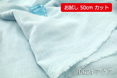 ֤50cmåȡ160cmˡס֥륬ΡۥޥùǥǥꥱȤȩˤ¿ڿ DG24160...