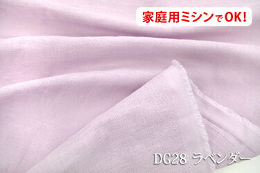 ֥륬ΡۥޥùǥǥꥱȤȩˤ¿ڿ٥ DG28ۡ160cm ! åȥ̵ϥ֥  ...