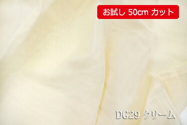 ֤50cmåȡ160cmˡס֥륬ΡۥޥùǥǥꥱȤȩˤ¿ڿӡ⡼ DG29...