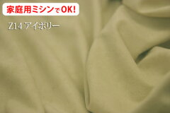 https://thumbnail.image.rakuten.co.jp/@0_mall/number5collection/cabinet/01694941/54000-z14-1.jpg