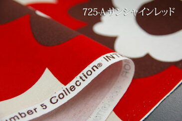 フフラ柄 【色:サンシャインレッド 725-A】 オックスプリント 幅広 150cm ! コットン100%♪ダブル巾 日本製 布 綿 北欧調 花柄 クッション テーブルクロス カーテン のれん ファブリックパネル ソファーカバー 座椅子 布団カバー ベッドカバー エプロン カバン