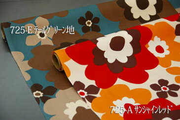 フフラ柄 【色:サンシャインレッド 725-A】 オックスプリント 幅広 150cm ! コットン100%♪ダブル巾 日本製 布 綿 北欧調 花柄 クッション テーブルクロス カーテン のれん ファブリックパネル ソファーカバー 座椅子 布団カバー ベッドカバー エプロン カバン
