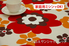 https://thumbnail.image.rakuten.co.jp/@0_mall/number5collection/cabinet/02233278/img59175258.jpg