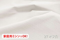 https://thumbnail.image.rakuten.co.jp/@0_mall/number5collection/cabinet/59500/27-1.jpg