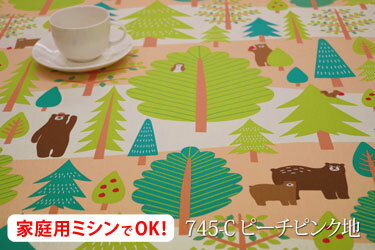 お楽しみ★　森とクマ柄　【色：ピーチピンク地 745-C】　オックスプリント 幅広 150cm ! コットン100％♪ダブル巾 日本製 布 綿 北欧調 メルヘン 森柄 クッション テーブルクロス カーテン のれん