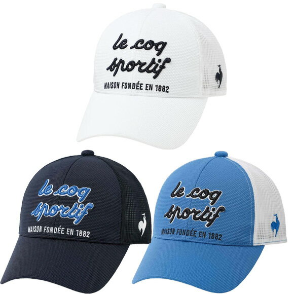 　le coq GOLF アンモニア・酢酸・イソ吉草酸・ノネナールの4大悪臭をしっかりブロック。 さらに、ビン皮部分には接触冷感素材を使用することで、ひんやりとした着用感を得ることができる夏場にぴったりのアイテムです。 【ルコックスポルティフ（ゴルフ）（le coq sportif golf）】 フランス生まれのルコックスポルティフが、機能性とファッション性あふれる、お洒落なゴルフスタイルを創造します。 サイズ： 57-59cm 素材； ポリエステル100％ 機能： 部分消臭 / 部分接触冷感 &nbsp;