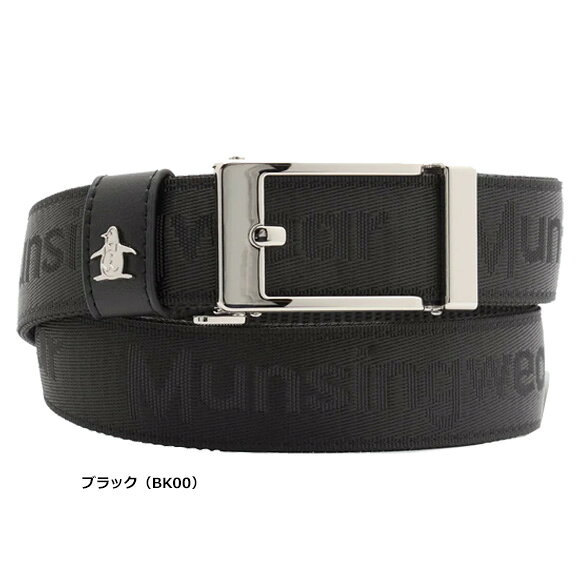 マンシング ウェア 2026スライドロックベルト　MG6SBL06M[Munsingwear Bag　ゴルフ]