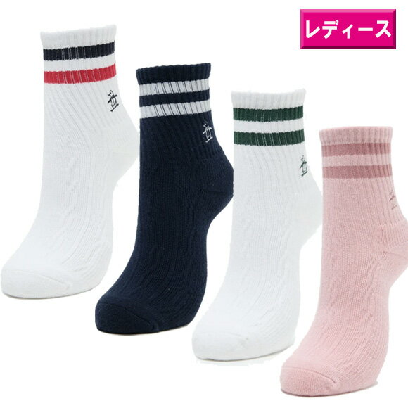 　Munsingwear　 About MUNSINGWEAR マンシングウェアは、1886年にニットウェアメーカーとして誕生した伝統あるブランドです。 1955年に初めてニットのゴルフシャツを発表して以来今日もなおゴルフシーンにおいてその歩みを続けています。 --快適さと機能性を両立したショート丈ラインソックスで、あなたの足元をサポートします--- 【特徴】 ・ソフトな肌触りが心地良いショート丈のラインソックスです。 ・ケーブル編みの地柄にラインデザインを施しています。 ・リトルピートの刺しゅうがデザインのアクセントになっています。 【素材】 ・肌触りの良いコットンブレンド素材を使用しています。 ・吸収した汗による臭いを制御する抗菌防臭加工がされた糸を使用しています。 【機能】 ・抗菌防臭機能で清潔さを保ちます。 ・足底のパイル編みが、長時間の歩行やスイング時の衝撃を吸収し、クッション効果を発揮します。 ・足底サポート機能で安定感を高めます。 ・足の甲部分のリブとケーブル組織が程よいフィット感を維持します。 ■サイズ： 22-24cm ■素材： 綿・アクリル・ポリエステル・ナイロン・ポリウレタン ■機能： 抗菌防臭 / 足底パイル / 足底サポート