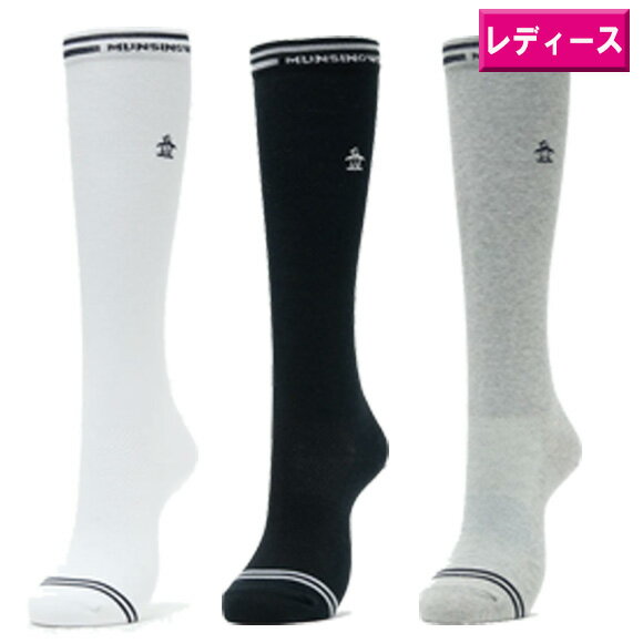 　Munsingwear　 About MUNSINGWEAR マンシングウェアは、1886年にニットウェアメーカーとして誕生した伝統あるブランドです。 1955年に初めてニットのゴルフシャツを発表して以来今日もなおゴルフシーンにおいてその歩みを続けています。 ---プレー中の足元をサポートするコンプレッションハイソックス--- 【特徴】 ・着圧機能により、スポーツシーンを快適にサポートするハイソックスです。 ・履き口のロゴジャカードとリトルピートのワンポイント刺繍がデザインアクセントになっています。 【素材】 ・肌触りの良いコットンブレンド素材を使用しています。 ・汗による臭いの発生を抑える抗菌防臭加工が施された糸を採用しています。 【機能】 ・足の臭いを防ぐ抗菌防臭機能付きです。 ・足底をしっかりとサポートします。 ・段階的に着圧を設定し、運動による疲れを軽減します。 ・アキレス腱ガード編みと着圧機能で、運動時のパフォーマンスをサポートします。 ・足の蒸れを防止する効果が期待できる部分メッシュ編み構造です。 ・本商品は日本で製造されています。 ■サイズ： 22-24cm ■素材： ポリエステル・綿・アクリル・ナイロン・ポリウレタン ■機能： 日本製 / 抗菌防臭 / 足底サポート / 段階的に着圧を設定