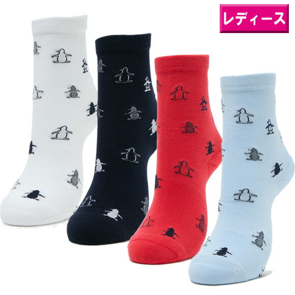 　Munsingwear　 About MUNSINGWEAR マンシングウェアは、1886年にニットウェアメーカーとして誕生した伝統あるブランドです。 1955年に初めてニットのゴルフシャツを発表して以来今日もなおゴルフシーンにおいてその歩みを続けています。 --リトルピートが飛び交う、心地よさ満点のミドル丈ソックス--- 【特徴】 ・肌に触れる感触が非常にソフトで心地よいソックスです。 ・リトルピート柄が全体に表現されたミドル丈のデザインです。 ・ワンポイントのリトルピート刺繍がデザインのアクセントになっています。 【素材】 ・肌触りの良いコットンブレンド素材を使用しています。 ・汗による臭いの発生を抑える抗菌防臭加工が施された糸を使用しています。 【機能】 ・抗菌防臭機能により、衛生的にご使用いただけます。 ・つま先とかかと部分がパイル仕様になっており、クッション性があります。 ・土踏まず部分をサポートし、快適なフィット感を実現しています。 ・Yヒール構造により、かかと部分のずれを軽減します。 ・日本で製造された、品質にこだわった商品です。 ■サイズ： 22-24cm ■素材： ナイロン、綿、アクリル、ポリエステル、ポリウレタン ■機能： 日本製 / 抗菌防臭 / つま先・かかとパイル / 土踏まずサポート / Yヒール