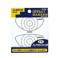 ダイヤ インパクトマーカー FW用 AS-422