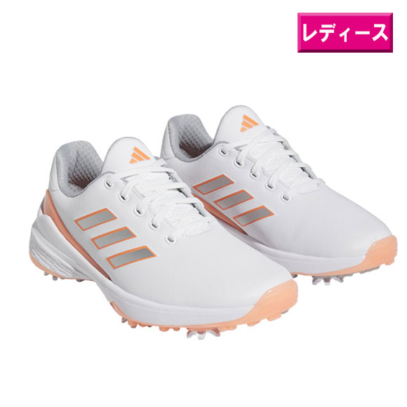 アディダス 2023ウィメンズ ゼッジー23 ゴルフシューズ GZ2176ホワイト/シルバーメタリック/コーラルフュージョン 【adidas GOLF 靴 レデ...