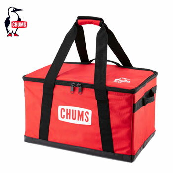 CHUMS　フォールダブルボックスM　CH62-1353Red[チャムス　Foldable Box M　アウトドア　キャンプ用品　収納ケース ボックス　テント　ゴルフ]