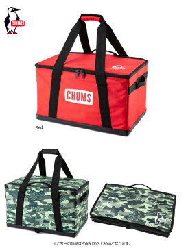 CHUMS　フォールダブルボックスM　CH62-1353Red[チャムス　Foldable Box M　アウトドア　キャンプ用品　収納ケース ボックス　テント　ゴルフ]