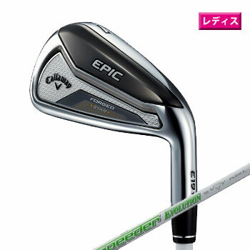 キャロウェイ 2019 EPIC FORGED STAR アイアン ウィメンズ 5本セット(I#7-9,PW, SW) 日本仕様 Speeder EVOLUTION for CW カーボンシャフト［Callaway 　エピックフォージド　スター　レディース　　ゴルフ]