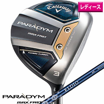 　Callaway PARADYM MAX FAST Womenʼsフェアウェイウッド セカンドショットはもちろん、 ティーショットでも頼れるパートナー 「PARADYM MAX FAST Women'sフェアウェイウッド」は、しっかりとつかまった高弾道を生み出す特性に、軽さによるスピードも加えることで、思い切り大きく飛ばしていけるモデルとなっています。ドローバイアスを重視し、クラウンにトライアクシャルカーボン、ソールではトウ側にフォージドカーボンを採用しながら、接着型ホーゼル採用の効果も含めて、女性専用の軽量化も施しています。また、前作に引きつづき導入されている、コウモリの羽に似た形状のJAILBREAK BATWINGテクノロジーやAI FLASHフェースも、ヘッドに合わせた新たなものを導入。もちろんこれらは、たわみの最大化や、飛びの3要素、着弾地点のブレの減少も考慮しながらAIが設計し、生み出したものです。番手は、一般的なものよりもややロフトがつけられた4種類を用意しています。 気持ち良く振り切って、高弾道のストレートドローに 「PARADYM MAX FAST Women'sフェアウェイウッド」では、ドローバイアスを優先するために、クラウンはトライアクシャルカーボン、ソールではW#3でトウ側のみにフォージドカーボンが採用されており、それ以外の番手のソール部分はステンレス製（W#9はボディ全体がステンレス製）となっています。ここに、ソールのフェースに近い場所に設置された軽量化したタングステン・スピードカートリッジもあって楽に振り切れ、高打ち出しのストレートドローで気持ち良く打っていけるモデルです。 JAILBREAKテクノロジーは、よりコンパクトなものに フェース裏側のトウ・ヒール部には、前作よりもコンパクトになった、コウモリの羽のような形状をしているJAILBREAK BATWINGテクノロジーが搭載されました。C300マレージング鋼（W#3、W#5）使用したフォージド・フェースカップ(W#3、W#5、W#7までフェースカップ構造)を可能な限りたまわせるべく、「PARADYM MAX FAST Women'sフェアウェイウッド」用にAIが新設計したもので、驚きのボールスピードを生み出します。 新しいAI FLASHフェースが、前後左右のバラつきを補正 AI FLASHフェースも、さらにAIに複雑な演算を行わせたことで大きく進化を果たしました。今回はドライバー同様、飛びの3要素に加え、ボール着弾地点の範囲を小さくすることも考慮した新たなアルゴリズムによって設計開発。打点などがずれても、フェースが狙ったターゲットへと飛んでいく弾道に補正します。もちろん、AIの設計はモデル別、番手別に行われています。 ロフトが多めで、ボールがさらに上がりやすく 「PARADYM MAX FAST Women'sフェアウェイウッド」のヘッドは、メンズモデルと同様、ヒール側にややボリュームのある、安心感を与えてくれるフォルムとなっています。番手は、W#3（16度）、W#5（19度）、W#7（22度）、W#9（25度）の4種類で、それぞれ、一般的なものよりも、ややロフトの多い設定となっています。