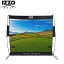 IZZO GOLF TRU VU TRAINER HITTING NET - LINKS COURSE