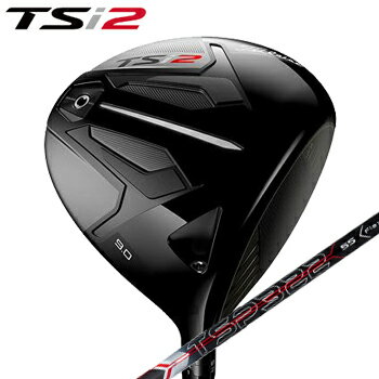 楽天市場】ドライバー tsi2 322の通販 楽天市場】ドライバー tsi2 322の通販