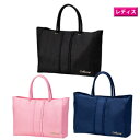 Callaway 2022キャロウェイ スタイル-L トート ウィメンズ SS 22 JM[ Women レディース ゴルフ 5922210 5922211 5...