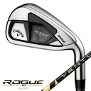 キャロウェイ 2022 ROGUE ST MAX　単品アイアン（I#5,AW,GW,SW） 日本仕様 VENTUS 5 for Callaway シャフト［Callaway ローグ マックス　Iron　ゴルフ]