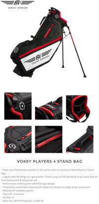 タイトリスト2018VokeyPlayers4StandBagVV39691