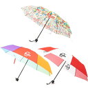 CHUMS ブービーフォーダブルアンブレラ CH62-1495 Booby Foldable Umbrella 折り畳み傘 ブービー ブービーバード 【あす楽対応】