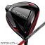 テーラーメイド 2022ステルス ドライバー　日本仕様 TENSEI RED TM50 ('22) カーボンシャフト［Taylormade STEALTH DRIVER クラブ　ゴルフ　 DW-CCU69]