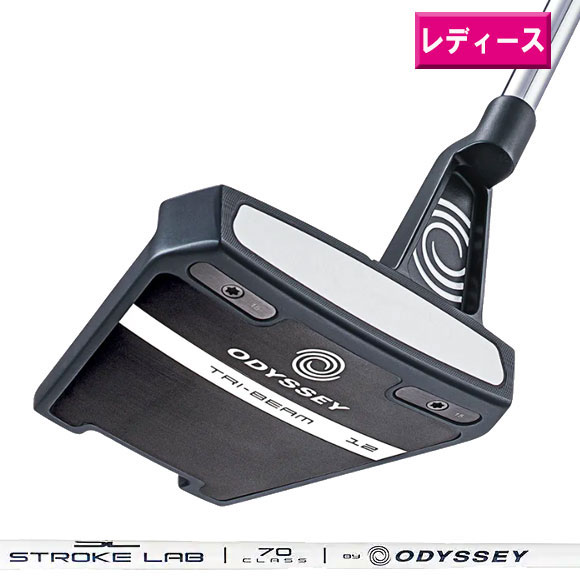 オデッセイ　2023 TRI-BEAM ウィメンズ TWELVEパター　日本仕様[odyssey PUTTER　レディース　ゴルフ　トライビーム]