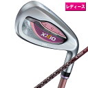 　XXIO 13 LADIES IRON チタンフェースの4ピース複合構造による徹底した 低重心設計とアイアン版「REBOUND FRAME」が 高く伸びる弾道でやさしく大きく飛ばせる ゼクシオ 13 レディス アイアン。 気持ちよく飛ばすためにヘッド、シャフト、グリップのすべてが女性専用設計 ・レディスヘッドの形状に合わせた専用肉厚設計 ・ 丸みを持たせた、やさしく、つまかりやすいイメージのヘッド形状 ・楽にボールが上がる専用ロフトと最適重心設計 ■シャフト：ゼクシオ MP1300L カーボンシャフト　ボルドー ■グリップ： ゼクシオ 13 レディス専用 WEIGHT PLUSフルラバーグリップ （バックラインあり、ロゴ入り）〈38g/口径61〉 　