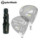 テーラーメイド 2019 M1/M2/M3/M4/M5/M6　用 純正ホーゼル　右用　335TIP US純正品　US仕様[Taylormade エムワン　エムツー　スリーブ】