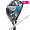 キャロウェイ 2024 PARADYM Ai SMOKE MAX FAST ウィメンズ ユーティリティ　日本仕様 ELDIO 40 for Callaway カーボンシャフト［Callaway レディース　ウィメンズ　パラダイムエーアイ スモークマックスファスト　ゴルフ] その1