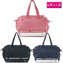 マンシング ウェア 2024布帛素材あおりポケットボストンバッグ MQCXJA02 Munsingwear Bag ゴルフ レディース ウィメンズ 2594907 24SS