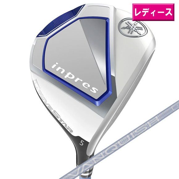 楽天市場】ヤマハ インプレス レディース 4 ウッドの通販 楽天市場】ヤマハ インプレス レディース 4 ウッドの通販