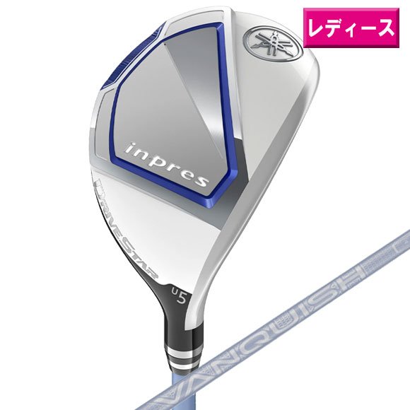 ヤマハ 2023 inpres DRIVESTAR レディース ユーティリティ 日本仕様VANQUISH for inpres LM423u カーボンシャフト ［YAMAHA DRIVER　インプレス　ドライブスター　ゴルフ]