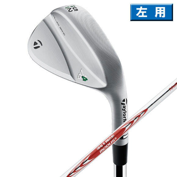 ơ顼ᥤ 2023 MG4  åѡSBStandard Bounceܻ N.S.PRO MODUS3 T...