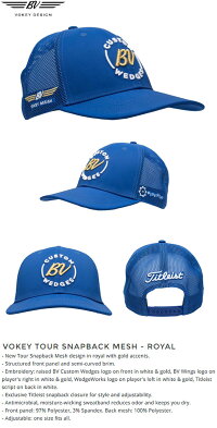 タイトリストVOKEYTOURSNAPBACKMESH-ROYALVV39455