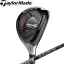 テーラーメイド 2018 M4 レスキュー　日本仕様 FUBUKI TM6 カーボンシャフト ［Taylormade エムフォー　Rescues ユーティリティ クラブ　ゴルフ]