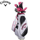 キャロウェイ Solaire レディスセット 9点 日本仕様 (8本+キャディバッグ) Lフレックス ピンク ［Callaway ソレイユ フルセット クラブセット レディース　ゴルフ　ソレイル]