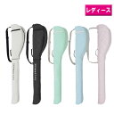 テーラーメイド 2024【ウィメンズ】ウィルシャー クラブケース UN110[Taylormade BAG U26119 U26120 U26121 U2612...
