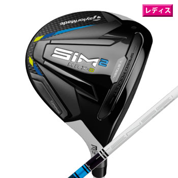 テーラーメイド 2021SIM2 MAX-D ウィメンズ フェアウェイ 日本仕様 TENSEI BLUE TM40 ( 039 21) カーボンシャフト Taylormade Fairwaywood レディース 女性 ゴルフ