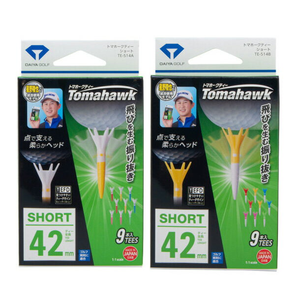 ȥޥۡƥ 硼ȡ9 TE-514[ Daiya Golf TOMAHAWK TEE]