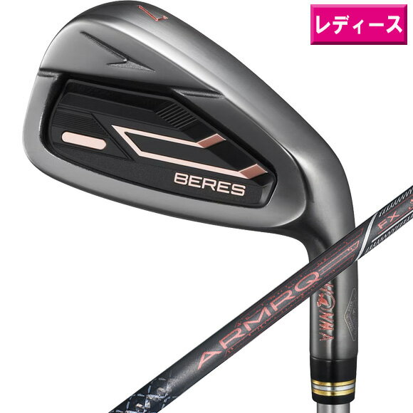 楽天市場】ホンマ レディースアイアンの通販 楽天市場】ホンマ レディースアイアンの通販