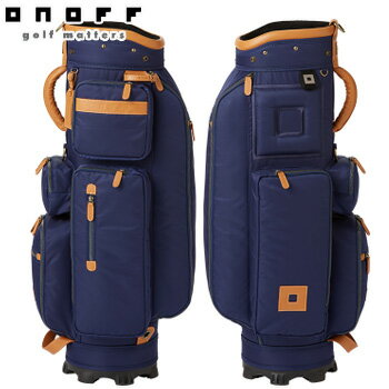 オノフ　2021 ONOFF キャディバッグ OB0621 9型 日本仕様　【カートバッグ　軽量　ナイロン × 牛革　Caddie Bag リモンタ社 高密度ナイロン】