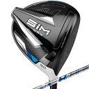 テーラーメイド　2020 SIM MAX D ドライバー　US仕様 UST Mamiya Helium カーボンシャフト[TaylorMade シム　マックス Dドライバー 460 D-type タイプD　ドロー設計　ゴルフ]