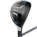 テーラーメイド　2020 SIM MAX レスキュー　ユーティリティ　US仕様 FUJIKURA VENTUS BLUE HYBRID　カーボンシャフト[TaylorMade エム6　UT RESCUE　ゴルフ]