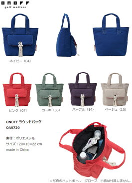 オノフ 2020 ONOFF レディース ラウンドバッグOA0720 日本仕様 【保温 保冷 機能ペットボトルホルダー付き 女性用 ゴルフ バッグ】